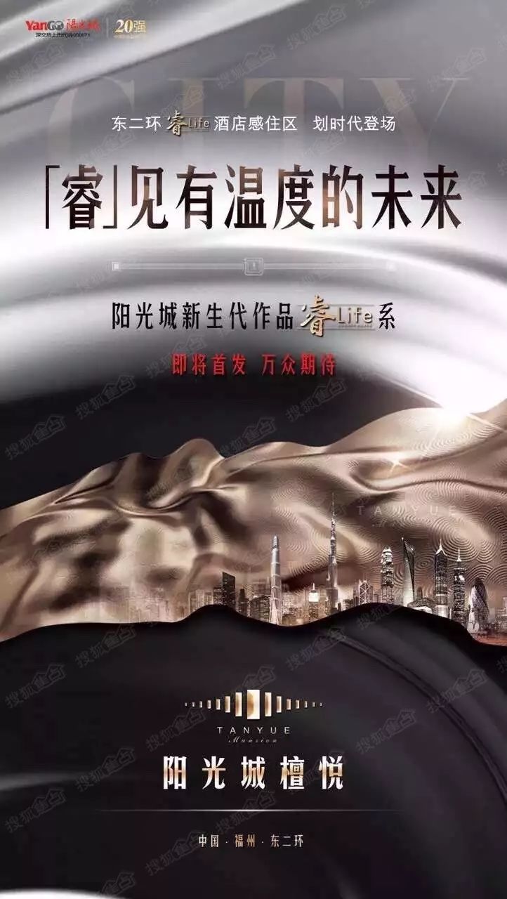 陽光城的新動態(tài)，探尋自信與成就感的魔法鑰匙