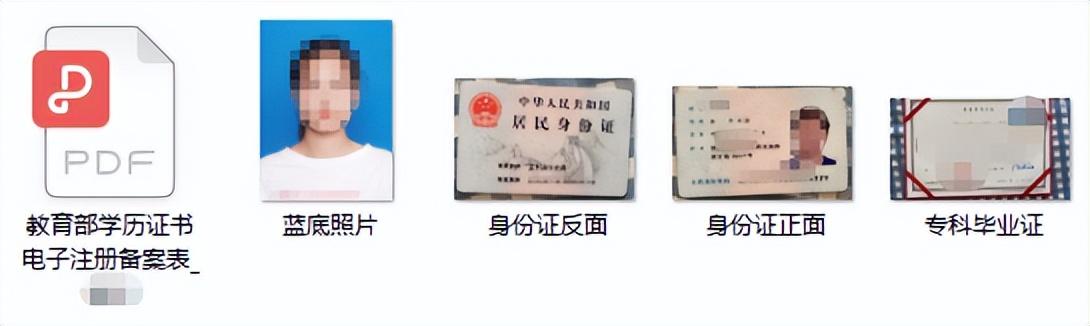 函授最新動(dòng)態(tài)更新，最新函授信息匯總