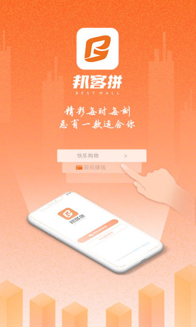 拼拼客最新探索，小巷特色小店之隱藏魅力
