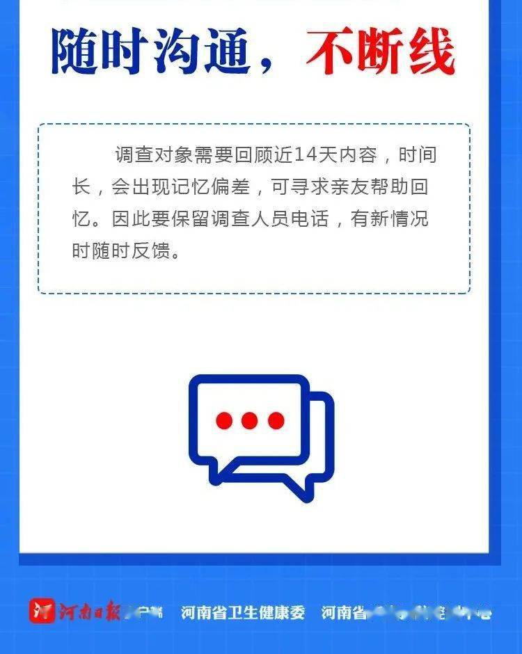 燈飾燈具 第41頁(yè)