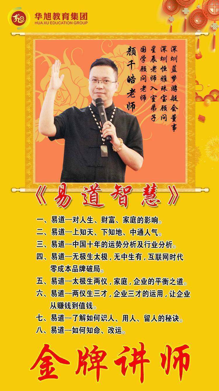 趙三逢最新視頻，小巷深處的特色小店探秘之旅