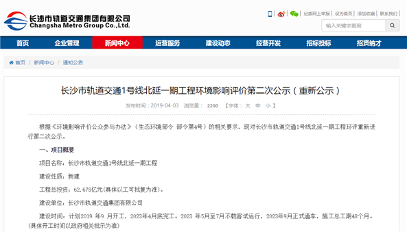 心靈之旅啟程，探索自然美景的魅力最新消息曝光
