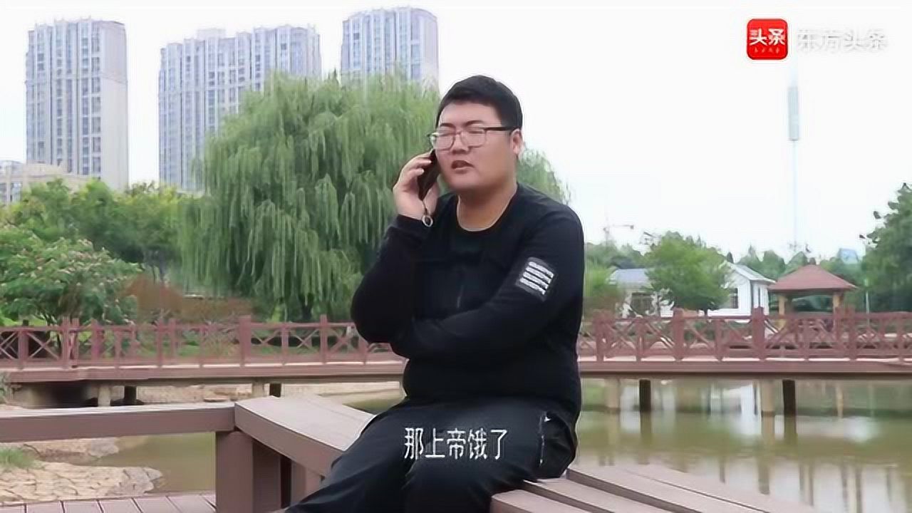 呆哥最新電話通話，時(shí)代之聲的新回響