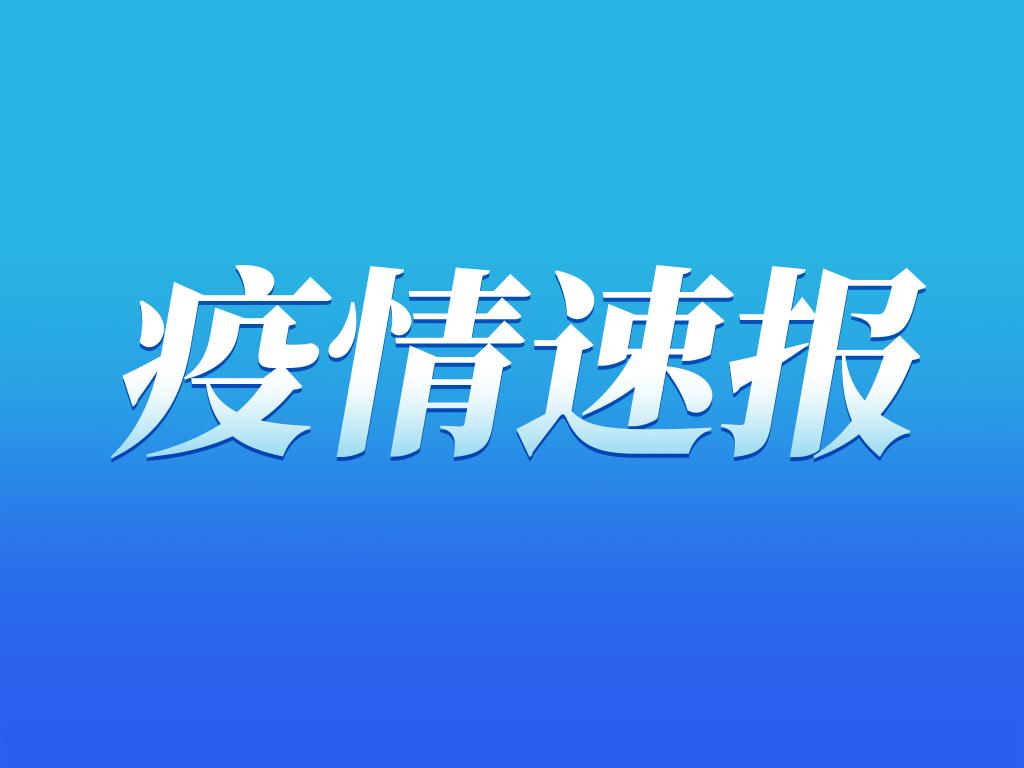 LED光源 第18頁